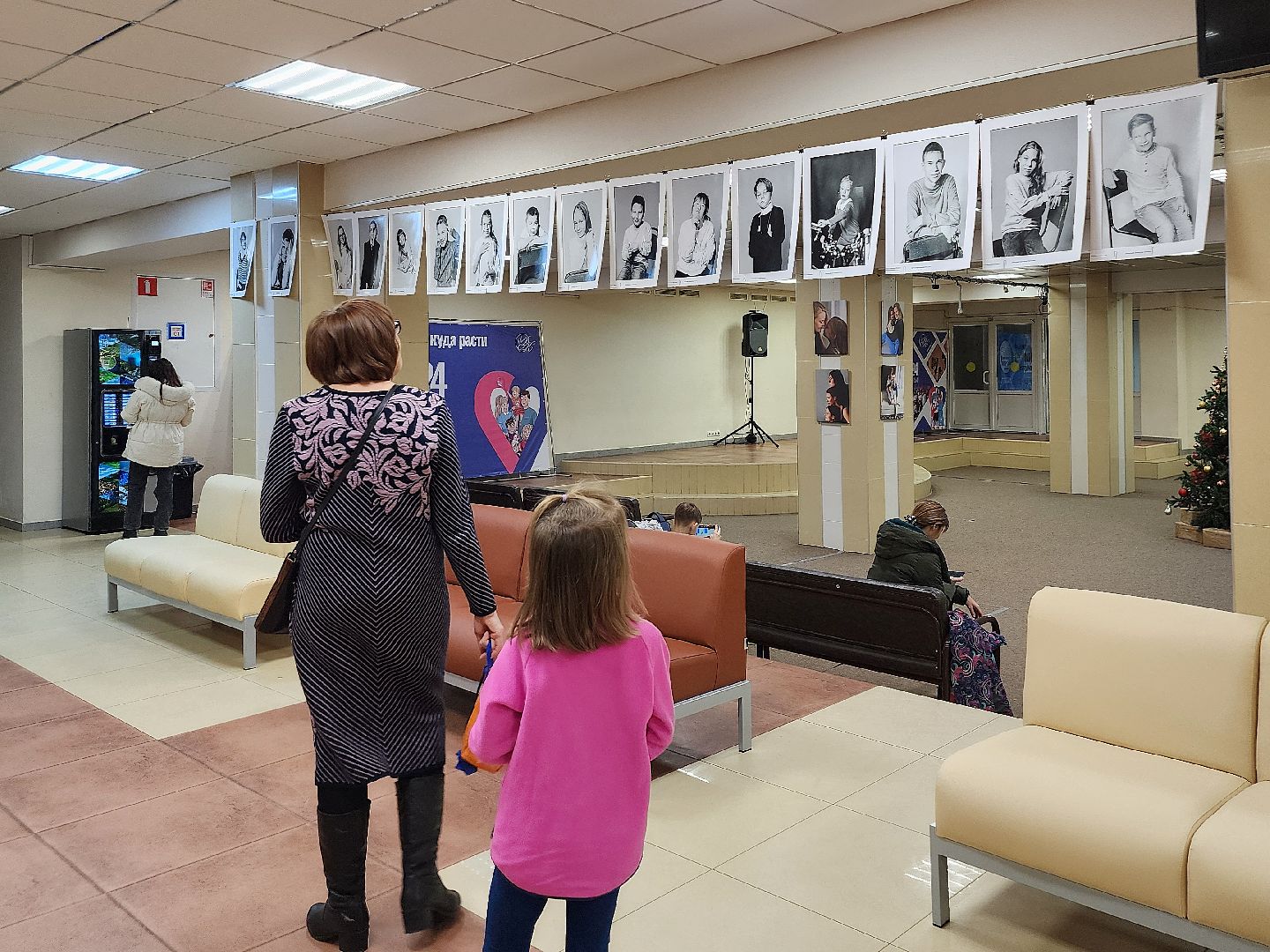 фрязино, фотовыставка, дети с особенностями развития, мамы,