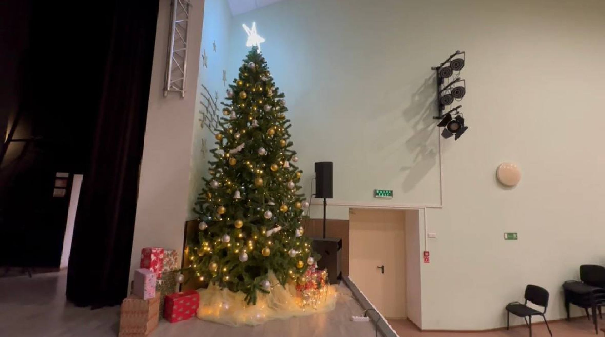 ёлка, кдц, городской округ восход, новогоднее настроение, вертикалки,