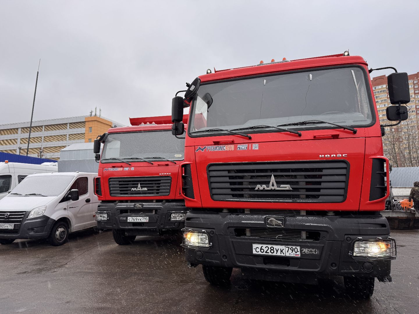 Одинцово, Одинцовское городское хозяйство, ЖКХ Подмосковья,