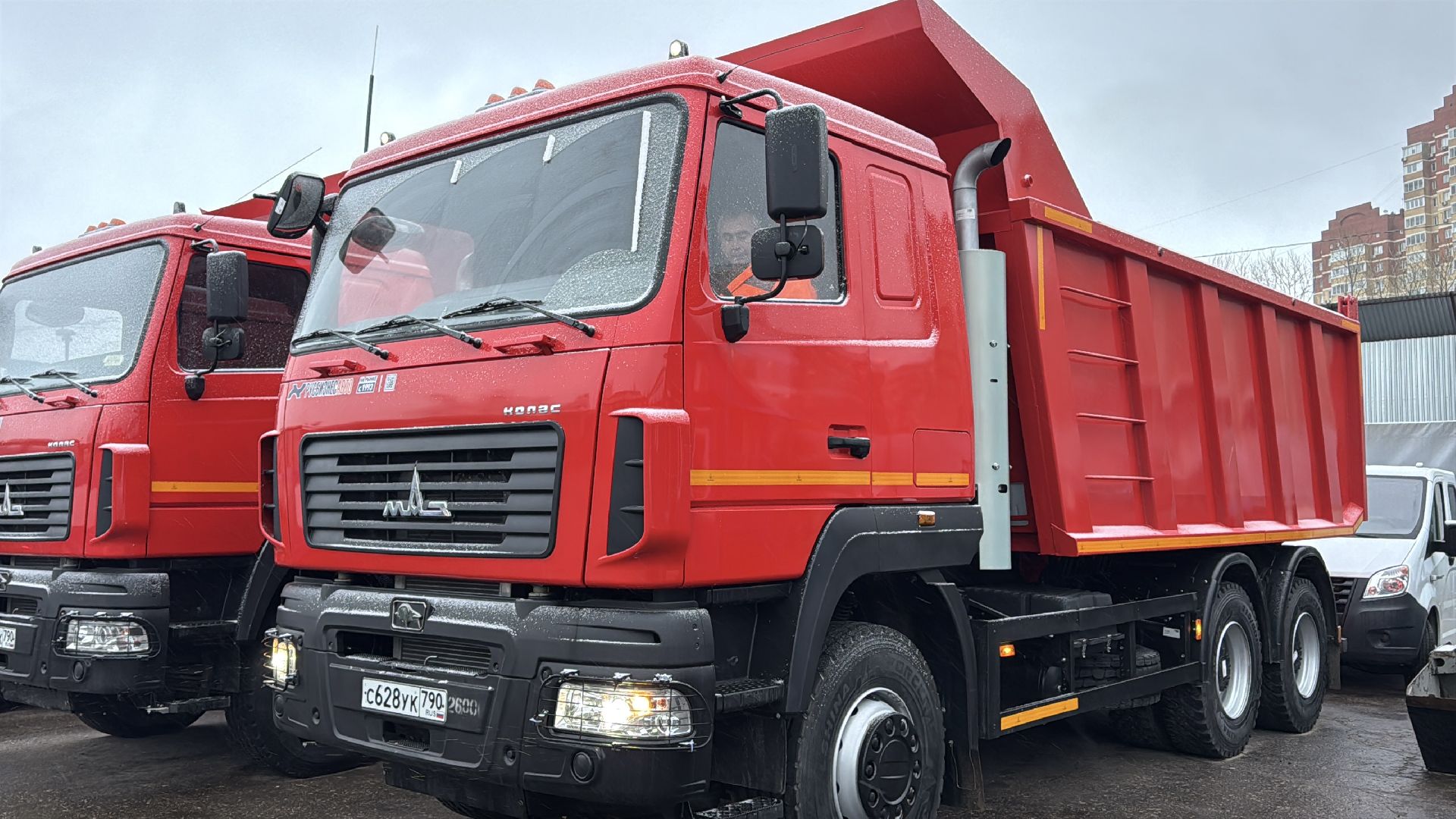 Одинцово, Одинцовское городское хозяйство, ЖКХ Подмосковья,