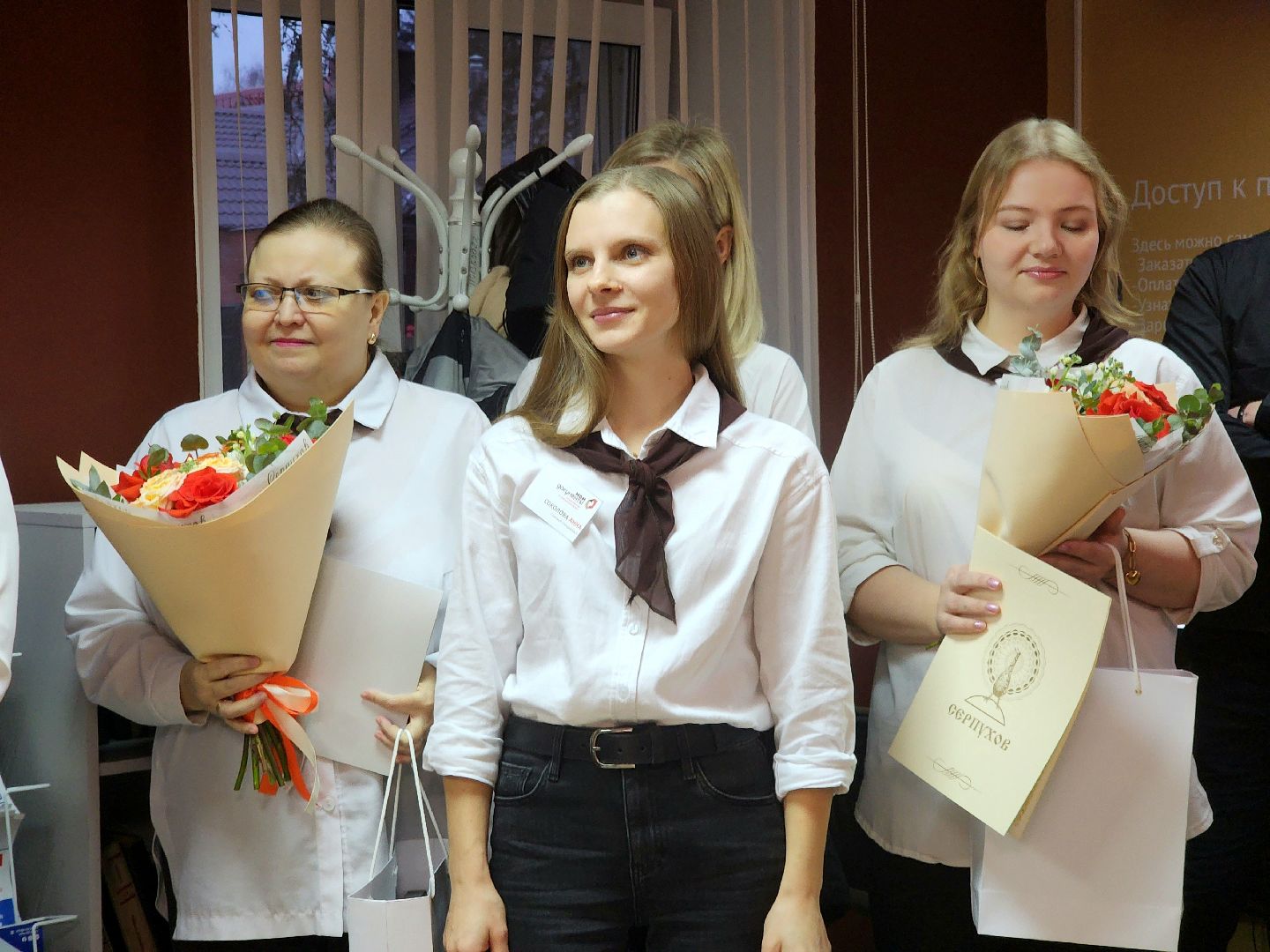 пущино, серпухов, мфц, юбилей,