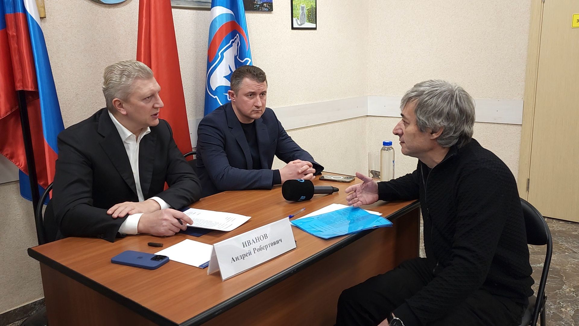 Одинцово, горки-2, выездная администиация,