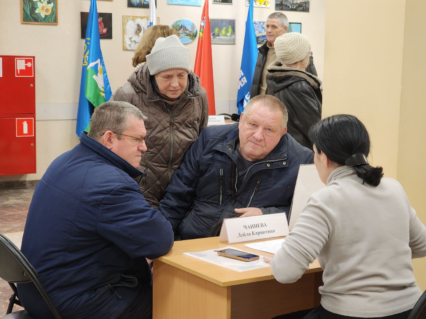 Одинцово, горки-2, выездная администиация,