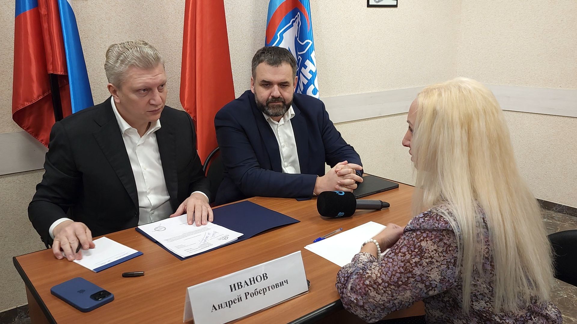 Одинцово, горки-2, выездная администиация,