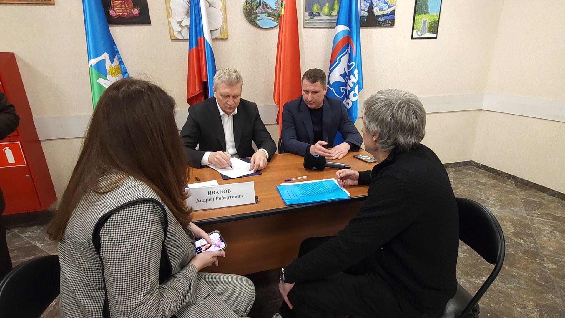 Одинцово, горки-2, выездная администиация,