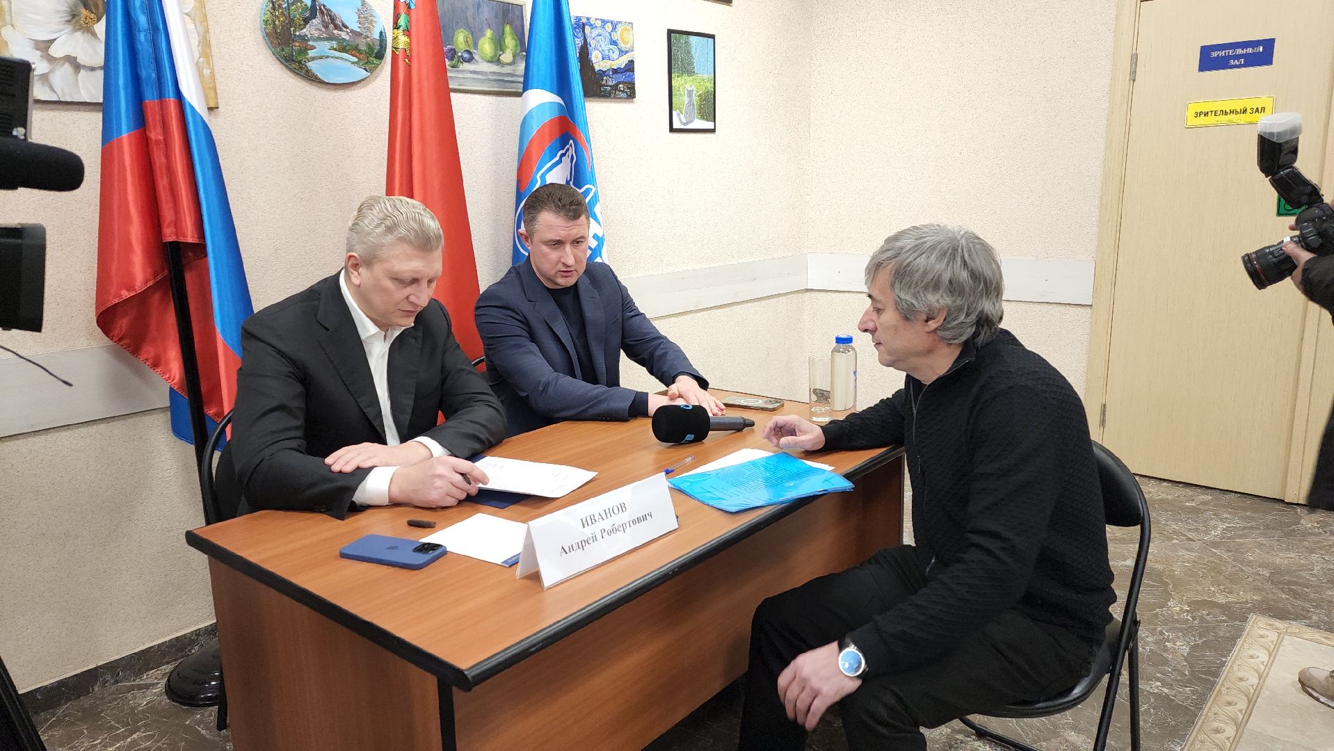 Одинцово, горки-2, выездная администиация,