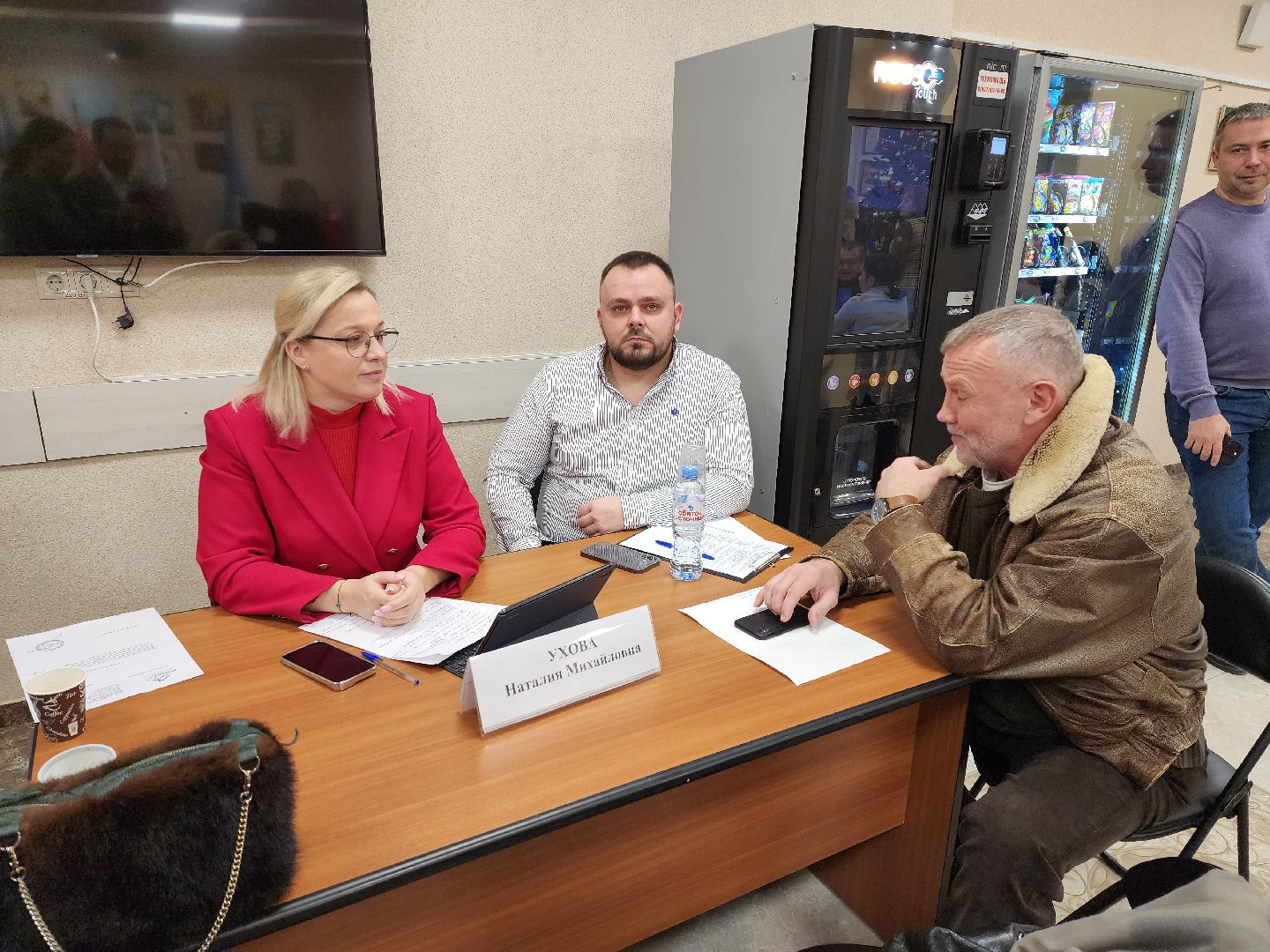 Одинцово, горки-2, выездная администиация,