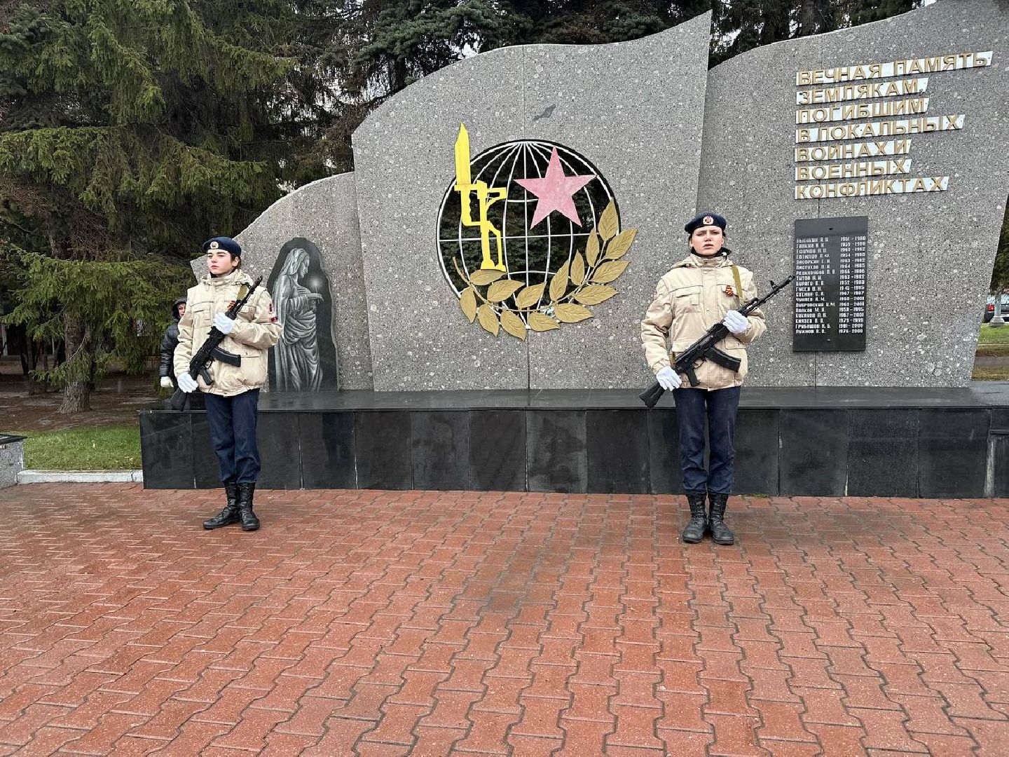 день неизвестного солдата, домодедедово, вертикали, великая отечественная война, вертикалки,