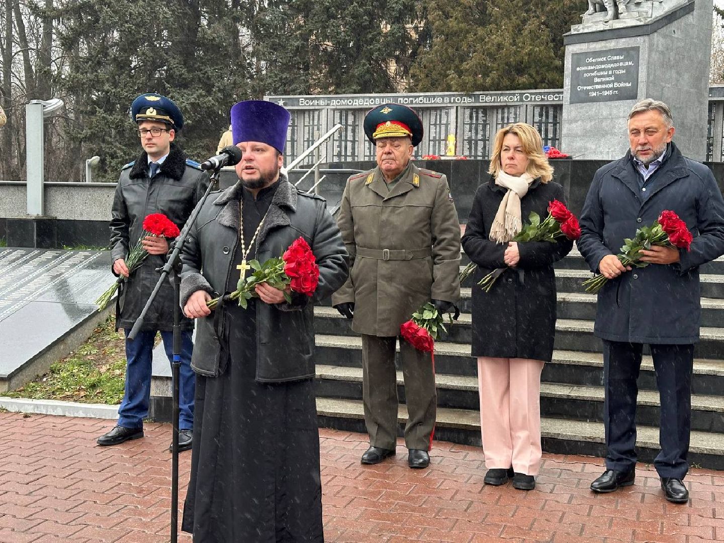 день неизвестного солдата, домодедедово, вертикали, великая отечественная война, вертикалки,