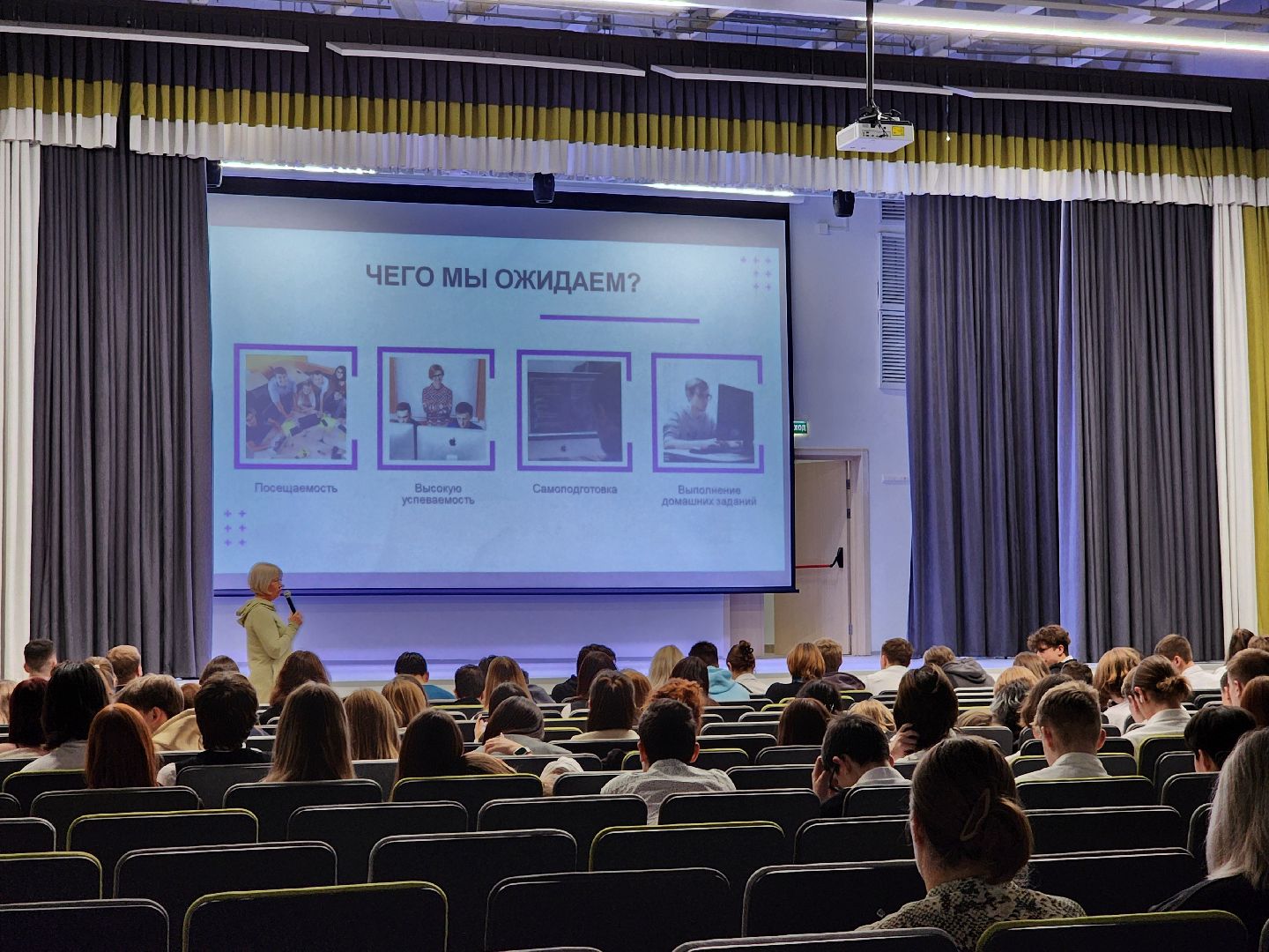 одинцово, образование, школьники, студенты, it, колледж, институт, академия, логос, медиа,вертикалка, Вертикальное видео,