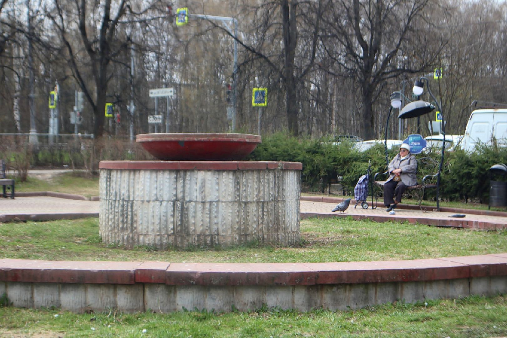 Пущино, голосование, благоустройство