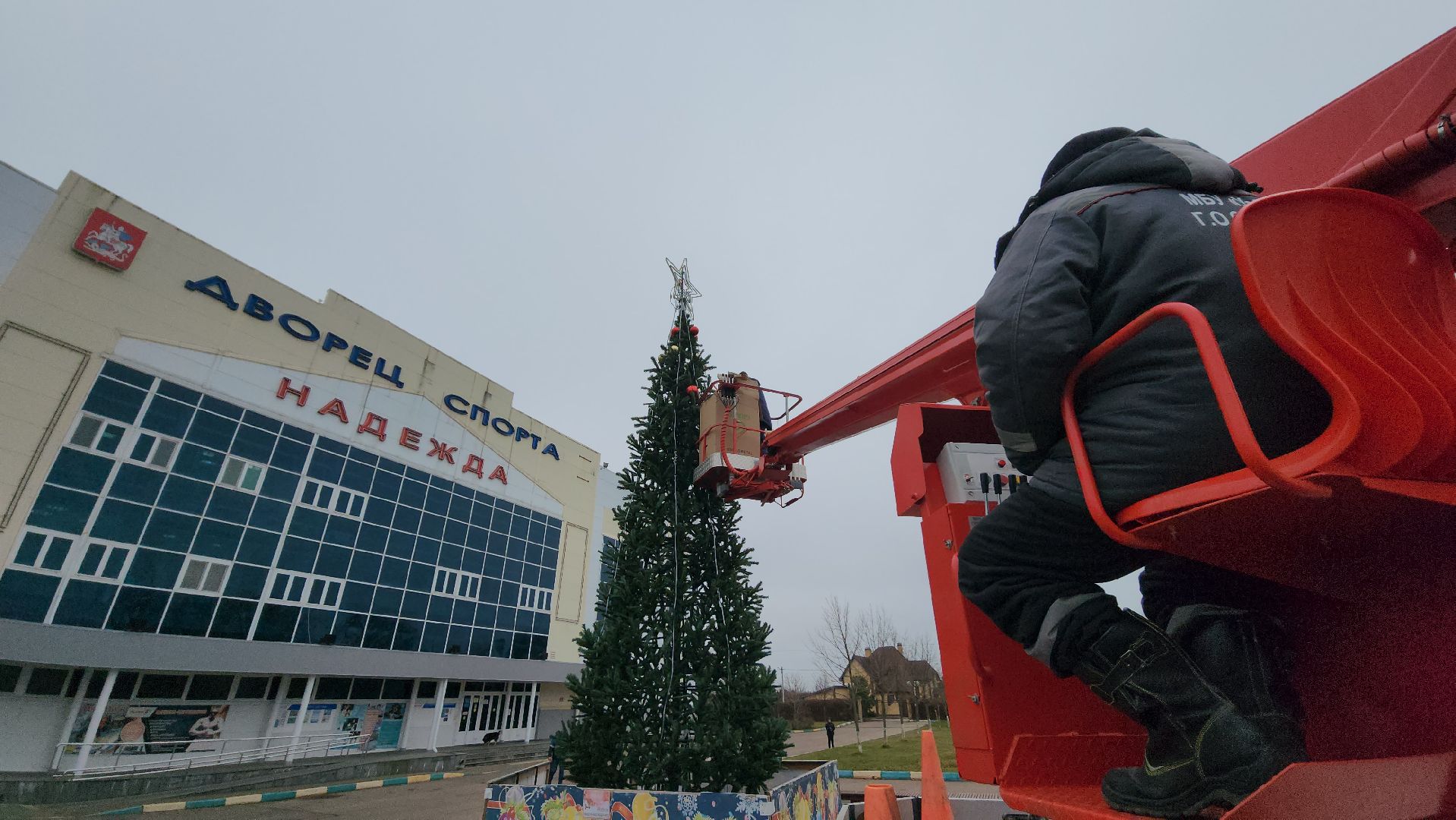 серпухов, зима в подмомсковье, ёлка, поселок большевик, дс надежда, вертикалки,