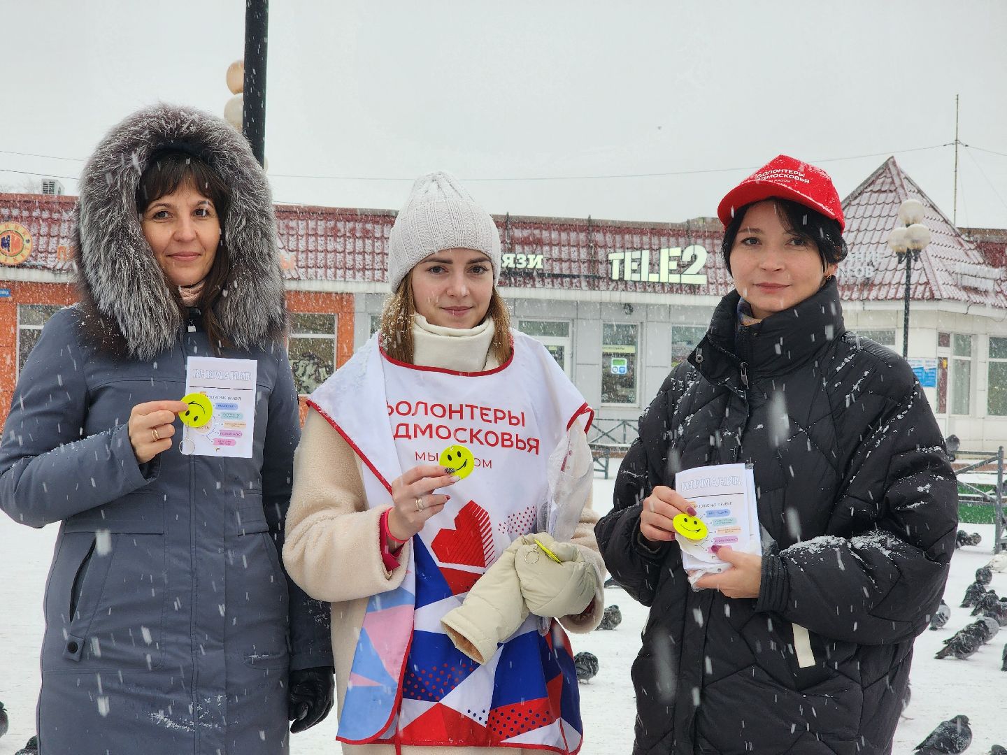 луховицы, безопасность,