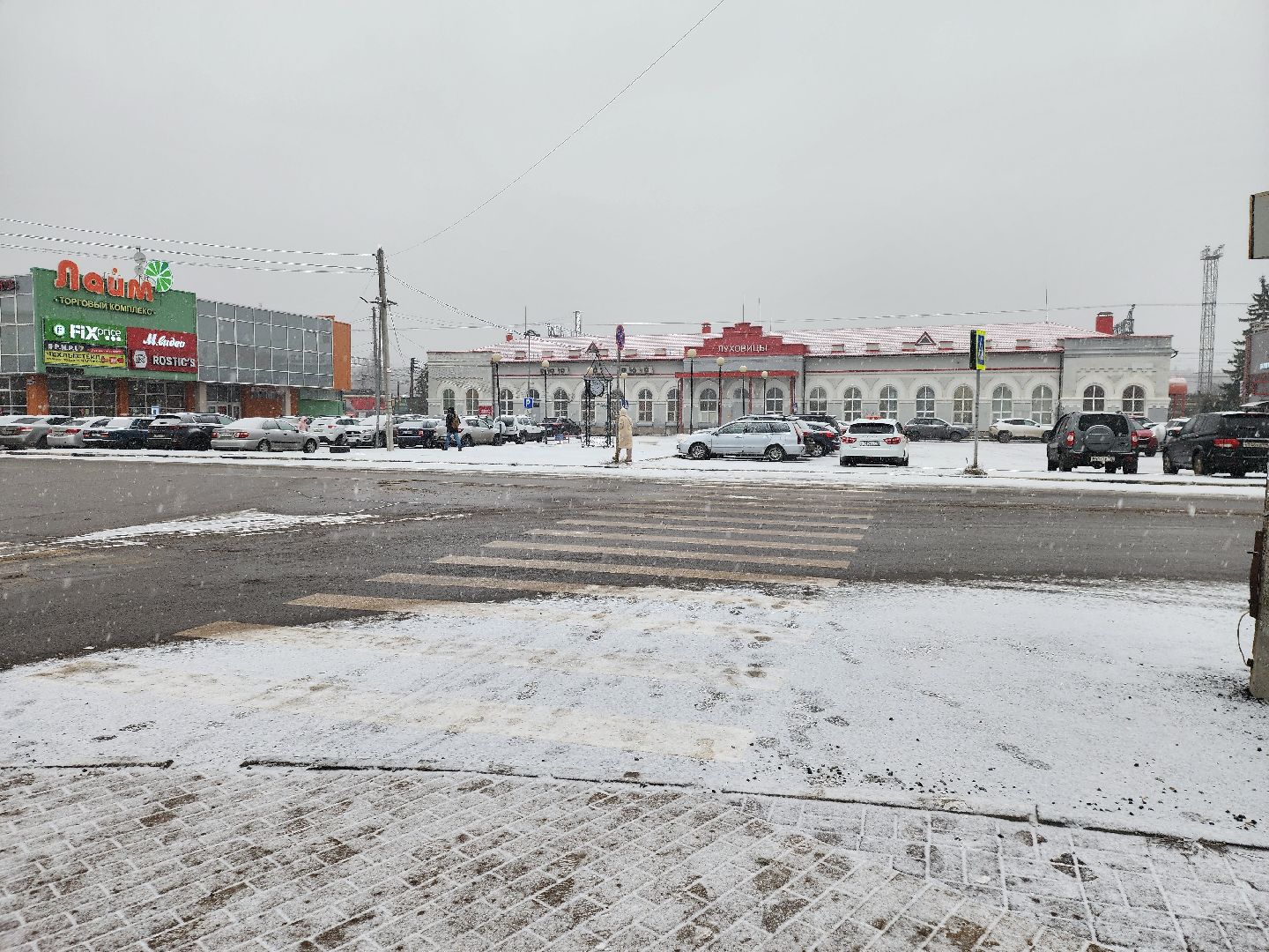 луховицы, безопасность,