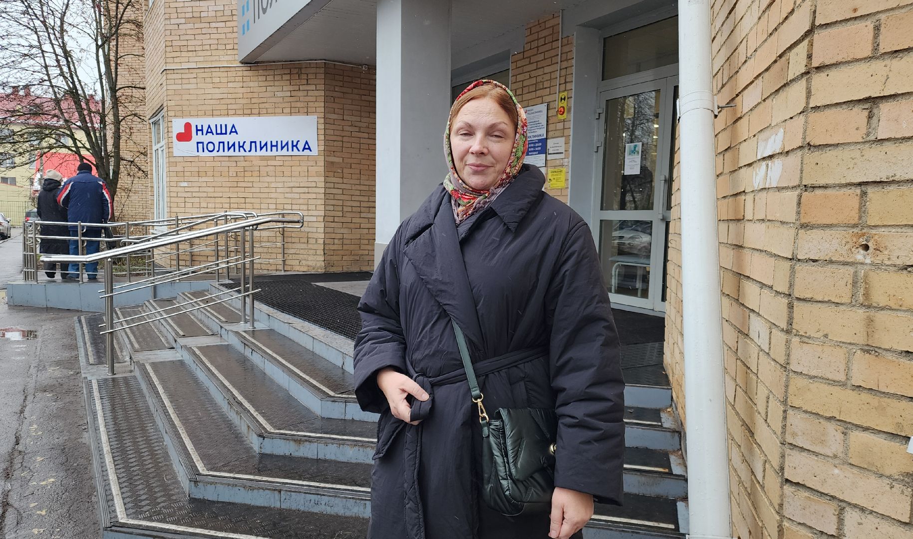 Звенигород, доступная среда, общество, Международный день инвалидов,