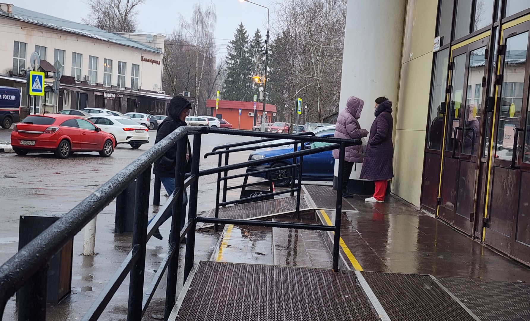 Звенигород, доступная среда, общество, Международный день инвалидов,