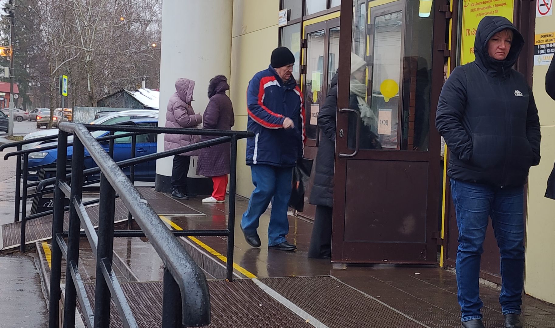 Звенигород, доступная среда, общество, Международный день инвалидов,