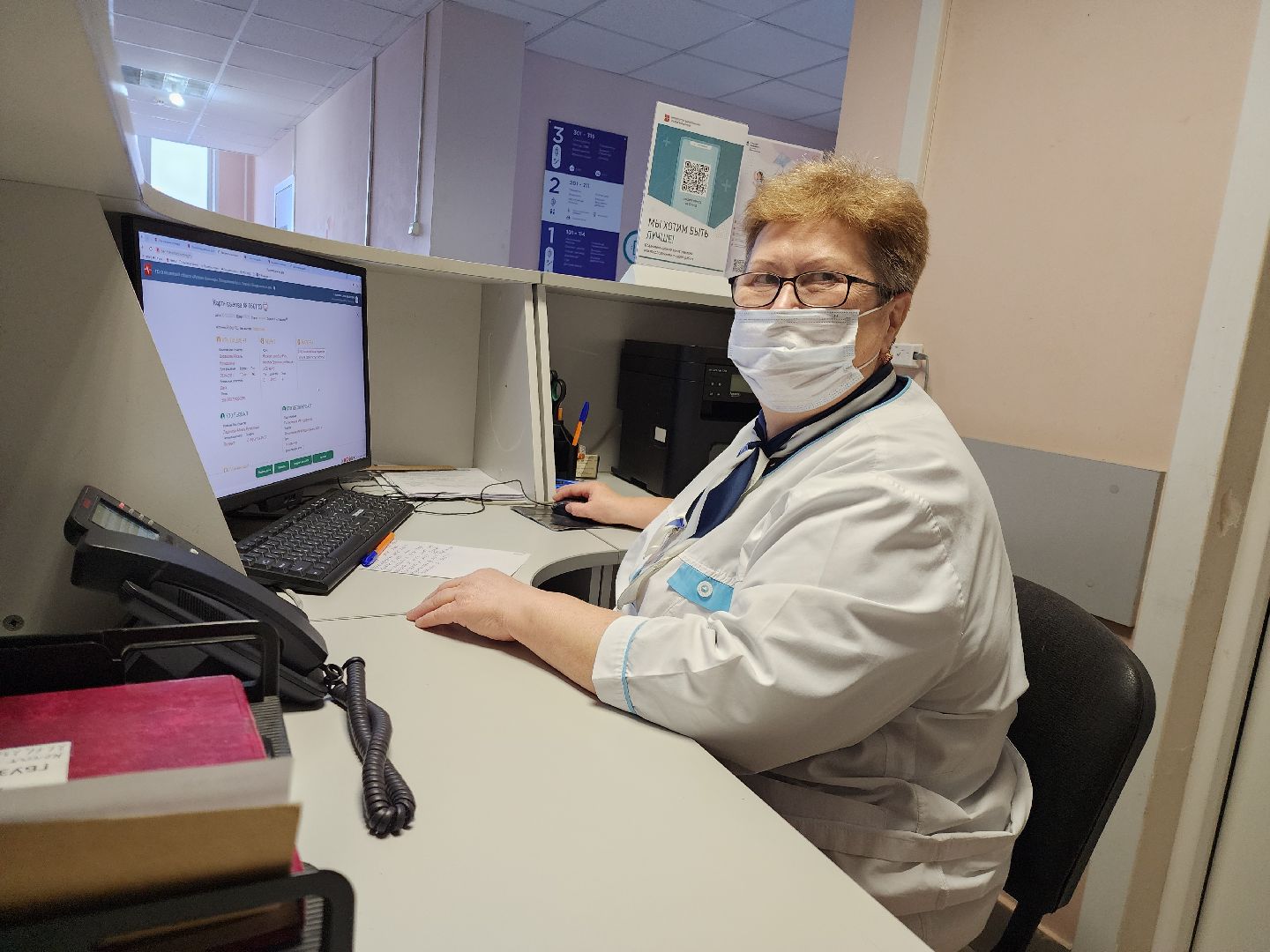 Руза, рузская больница, рузский городской округ, здравоохранение, здравоохранение московской области, медицина рузы, московская область,