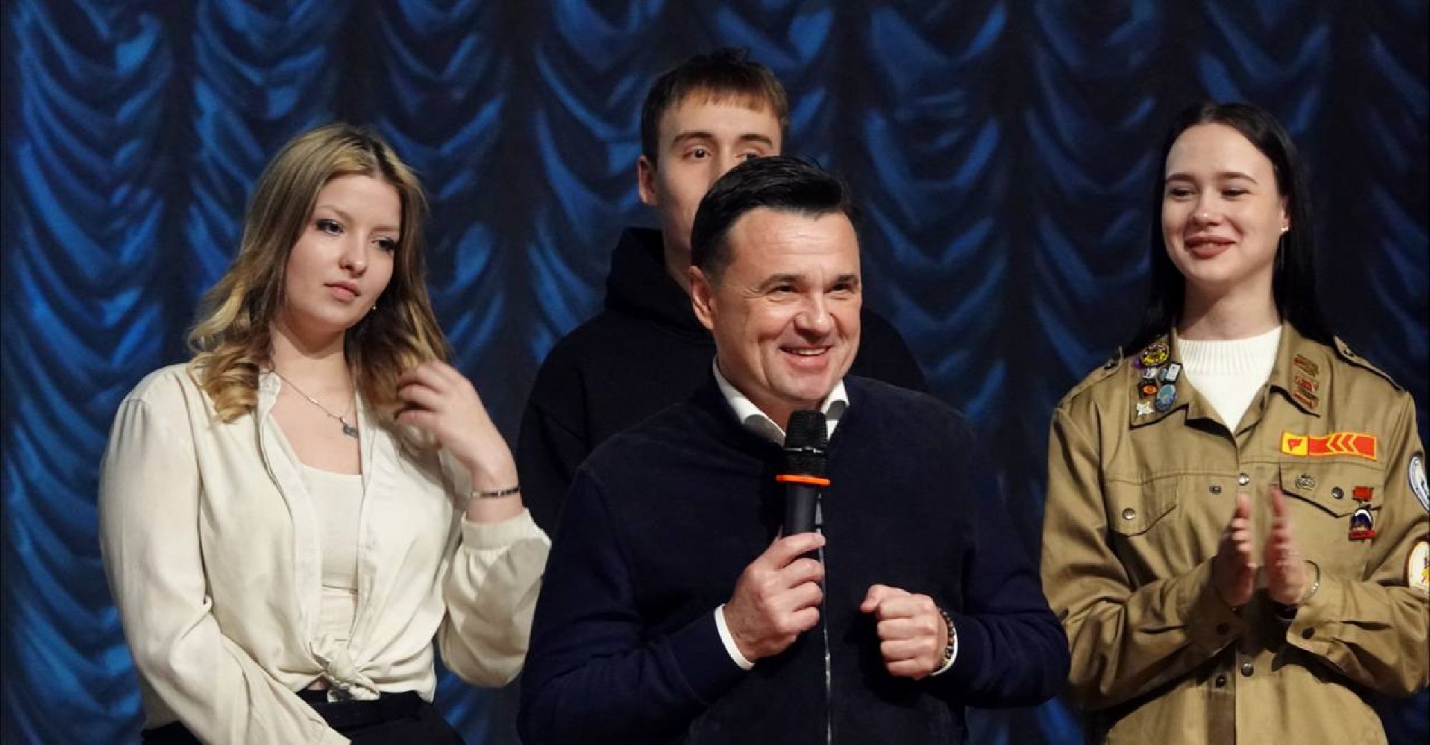 Министерство информации и молодежной политики Московской области, МИМП, Молодежь, Губернатор Московской области, Андрей Воробьев, Shaman,