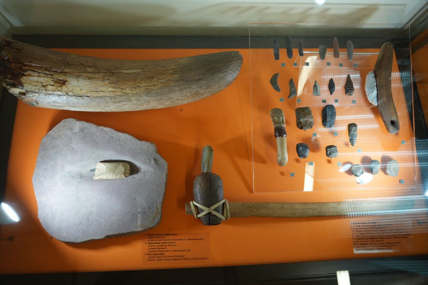 Музеи, Археология, Сергиево-Посадский музей-заповедник, Сергиев Посад, Сергиево-Посадский музей-заповедник,