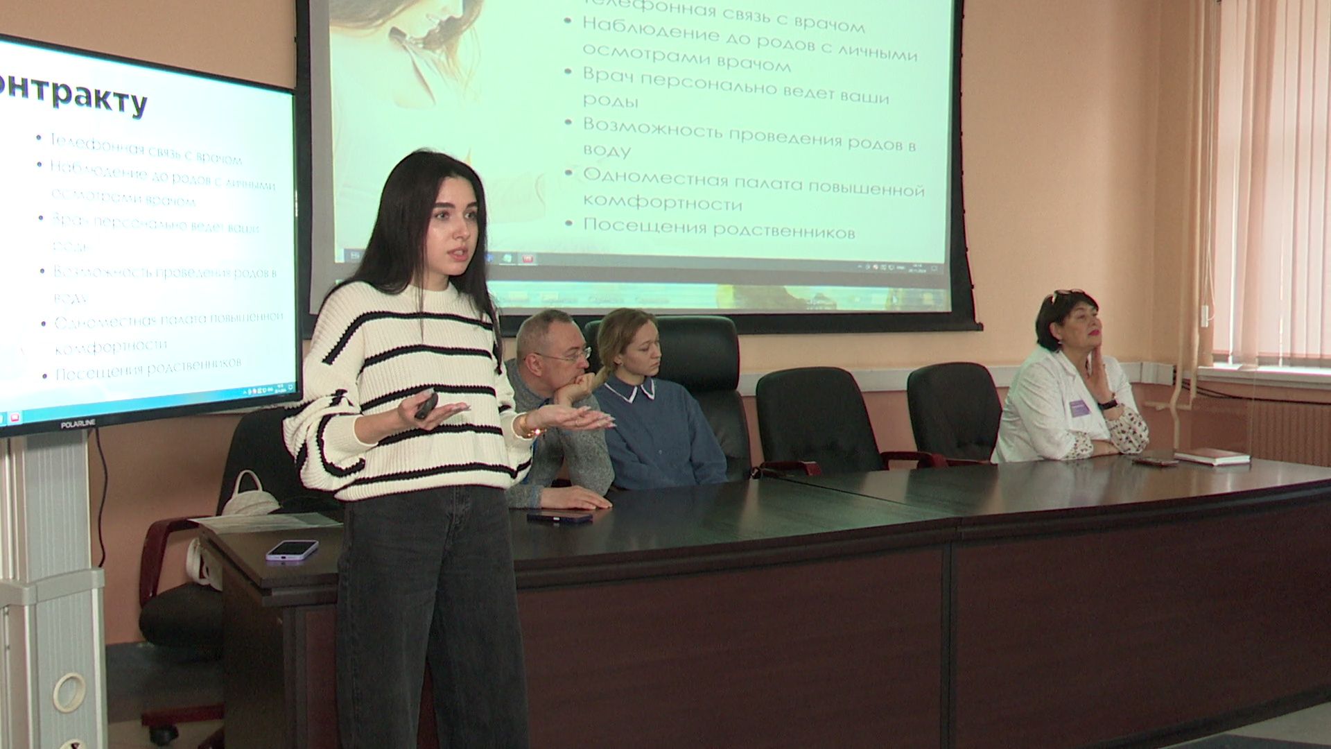 Реутов, вертикалки, школа мам, роддом, медицина, здравоохранение,роддом саввино,