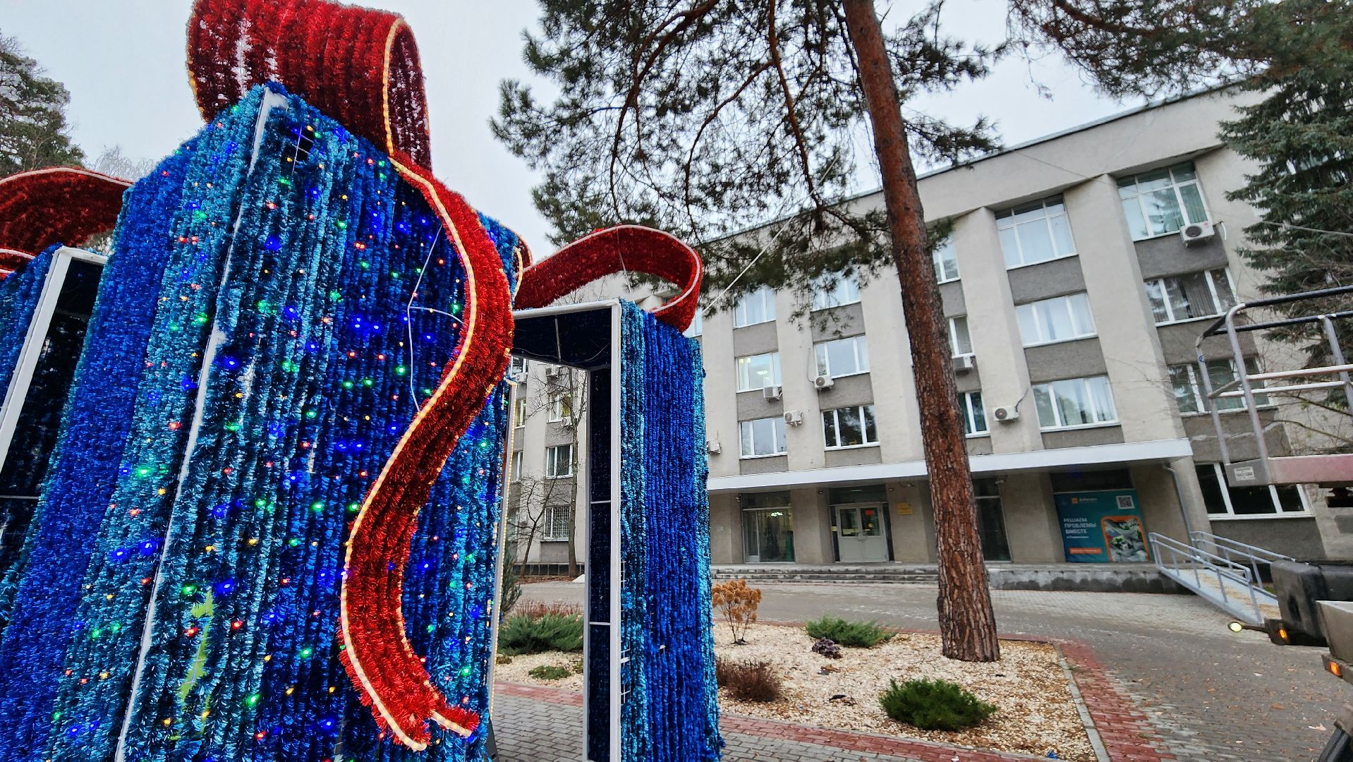 новый год, украсили город, протвино, г о серпухов, иллюминация, вертикалки,