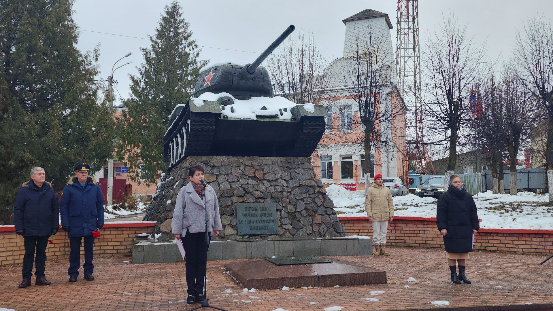 волоколамск, день неизвестного солдата, памятная дата, торжественное мероприятие, митинг, митинг памяти, вертикалки,