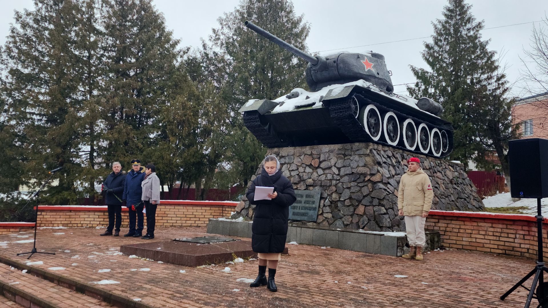 волоколамск, день неизвестного солдата, памятная дата, торжественное мероприятие, митинг, митинг памяти, вертикалки,