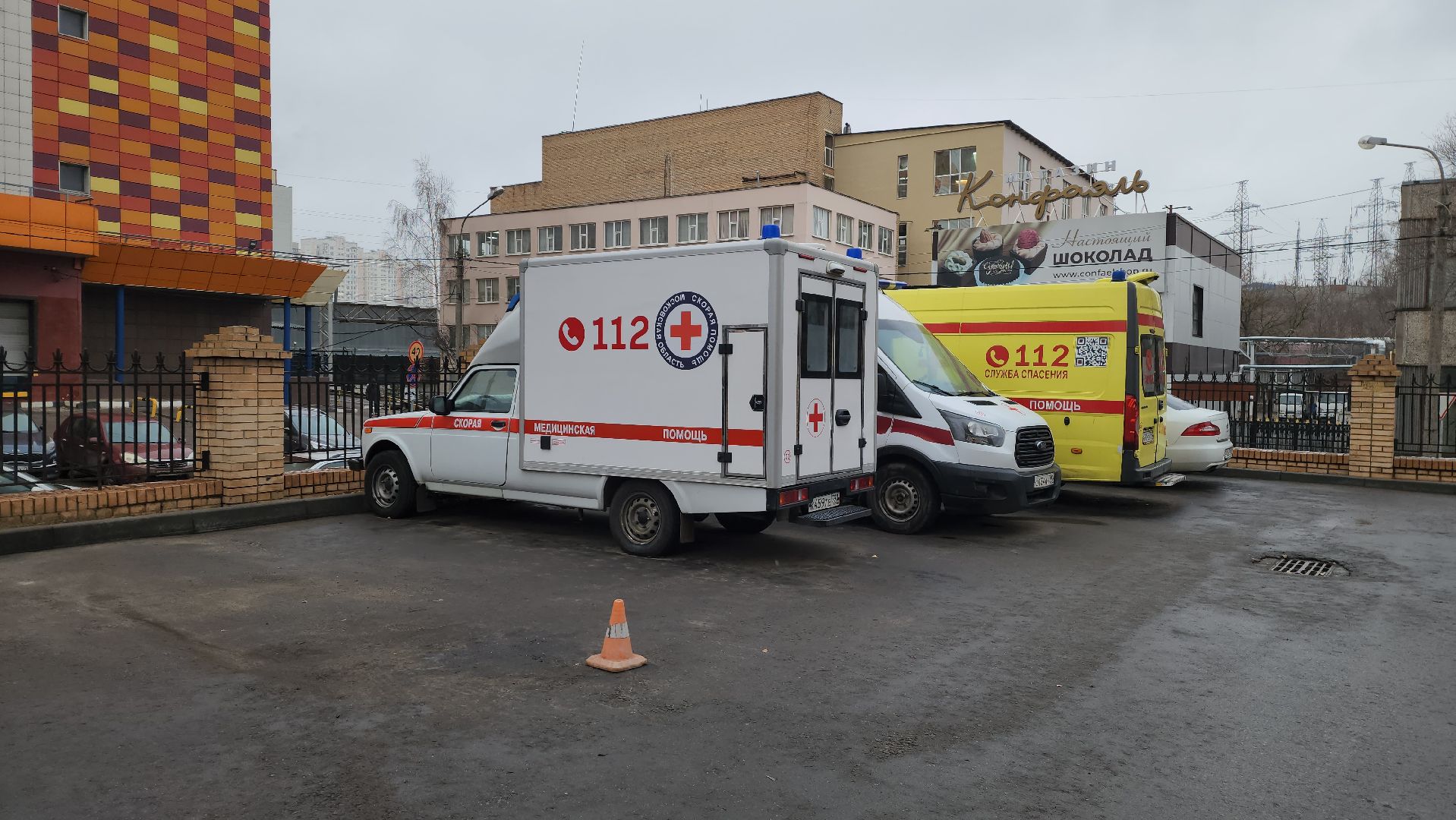 медицина, скорая помощь, топ, красногорск,