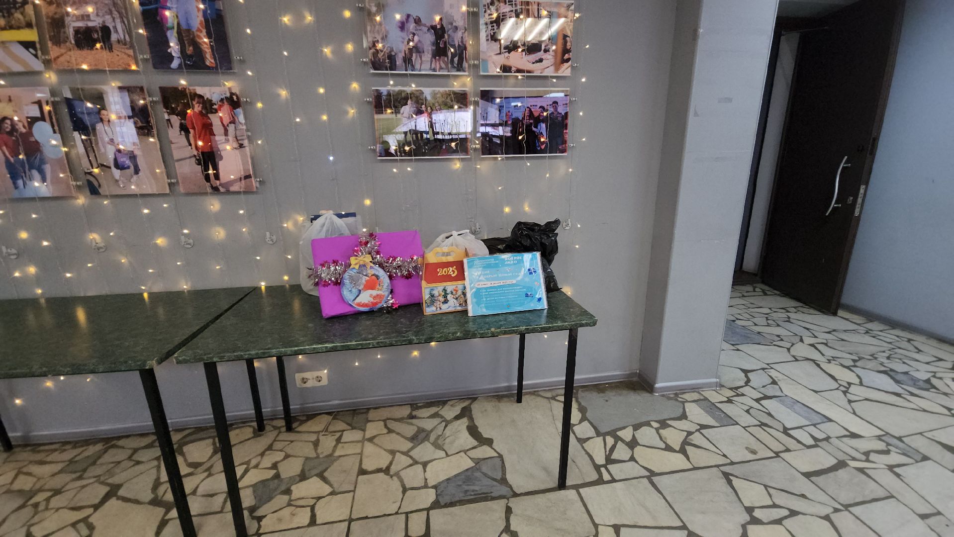 волонтерская помощь, сладкие подарки, Дети, специальная военная операция,