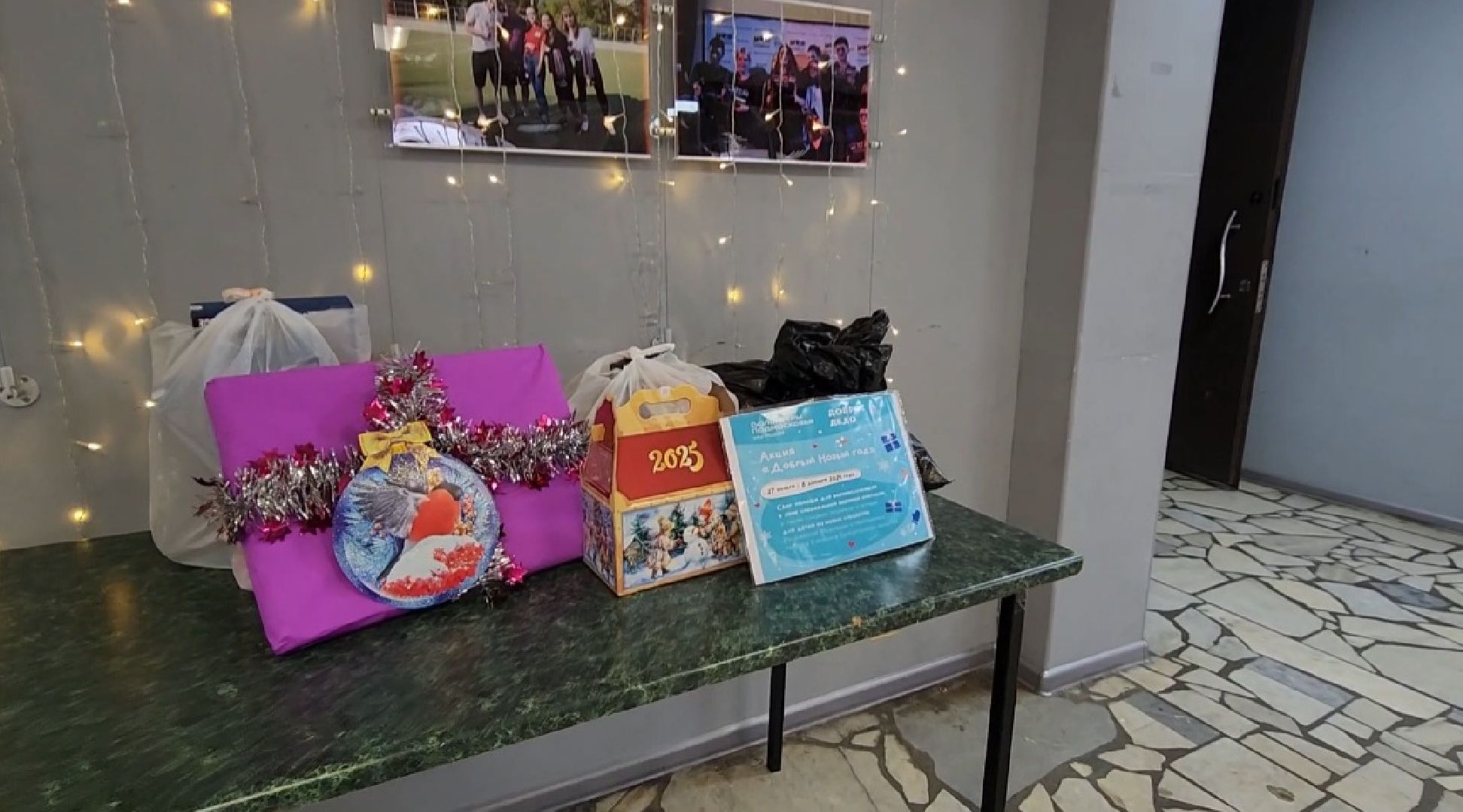 волонтерская помощь, сладкие подарки, Дети, специальная военная операция,