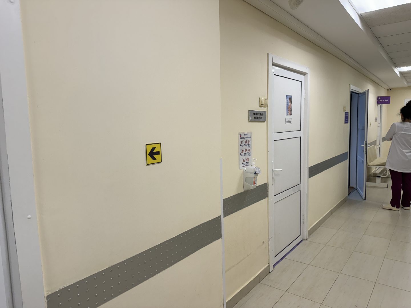 видновский перинатальный центр, Ноябрьские новорожденные, Партнерские роды, Новорожденные двойняшки, малыши,