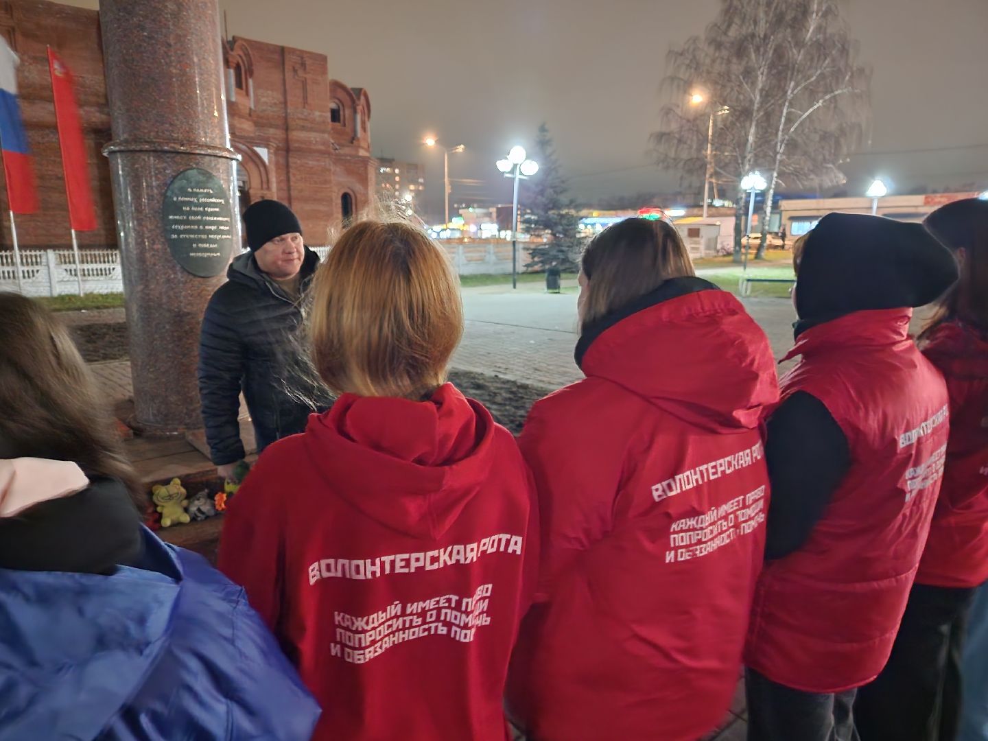 шатура, мы будущее, сила смыслов, волонтеры подмосковья, молодежная политика, молодежь,