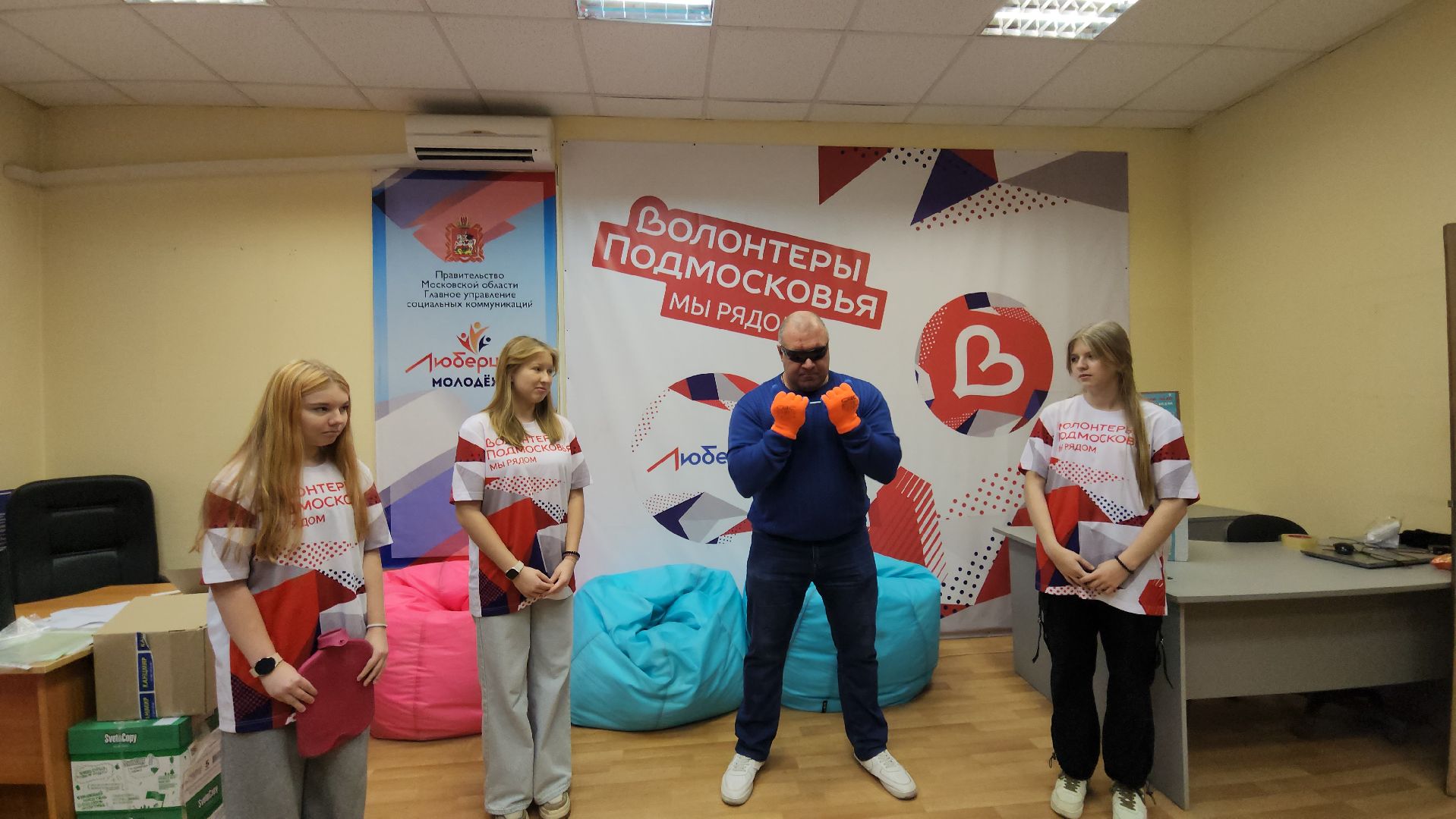 люберцы, молодежь, доброе дело, волонтеры, добрый новый год, вертикалки,