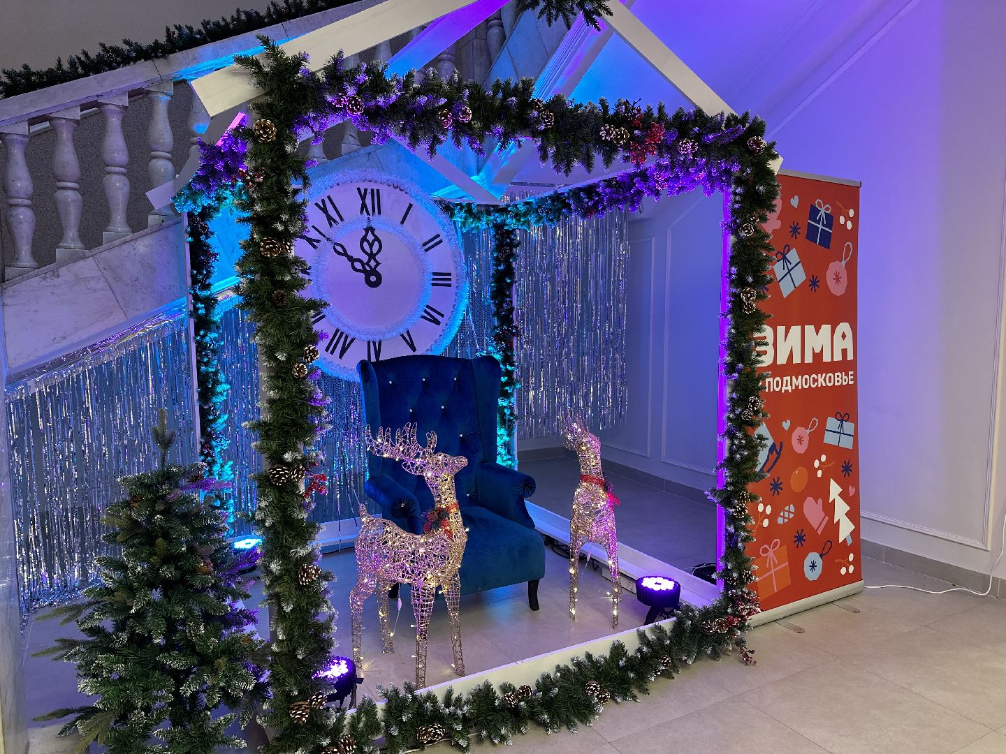 концерт, день инвалида, дворец культуры,