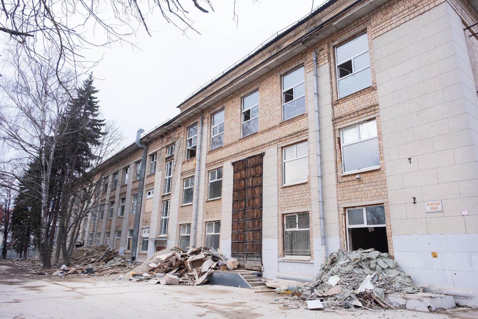 лыткарино, дк мир, капремонт в дк мир, вертикалка,