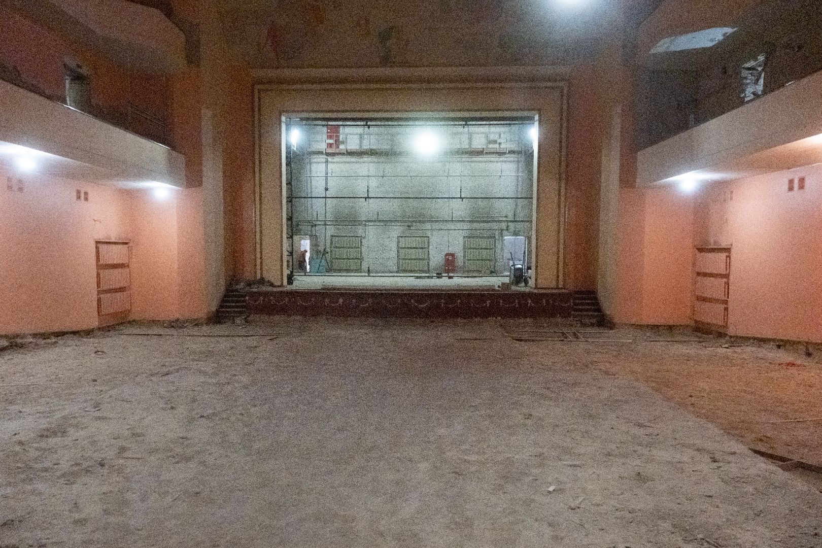 лыткарино, дк мир, капремонт в дк мир, вертикалка,