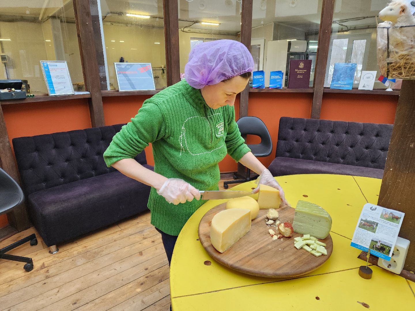 Чехов, деревня Булычево, ферма Черный лис, молочное производство, животноводство, сельское хозяйство, производство молочных продуктов, авторские сыры, традиционные сыры,импортозамещение,меры поддержки,