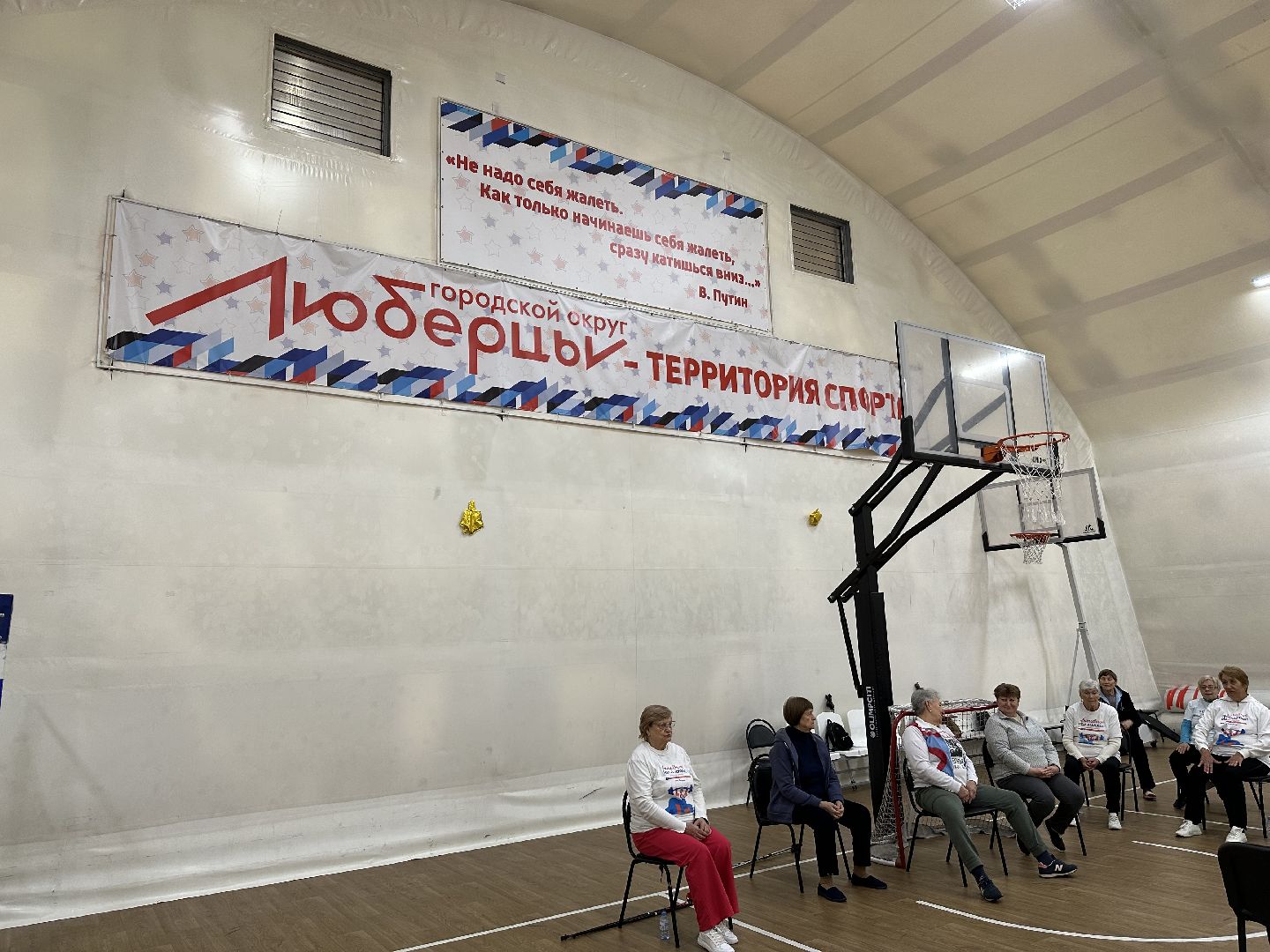 новый год, активное долголетие, письмо деду морозу, новогоднее настроение, почта деда мороза,