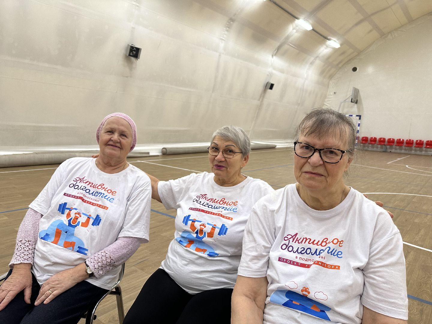 новый год, активное долголетие, письмо деду морозу, новогоднее настроение, почта деда мороза,