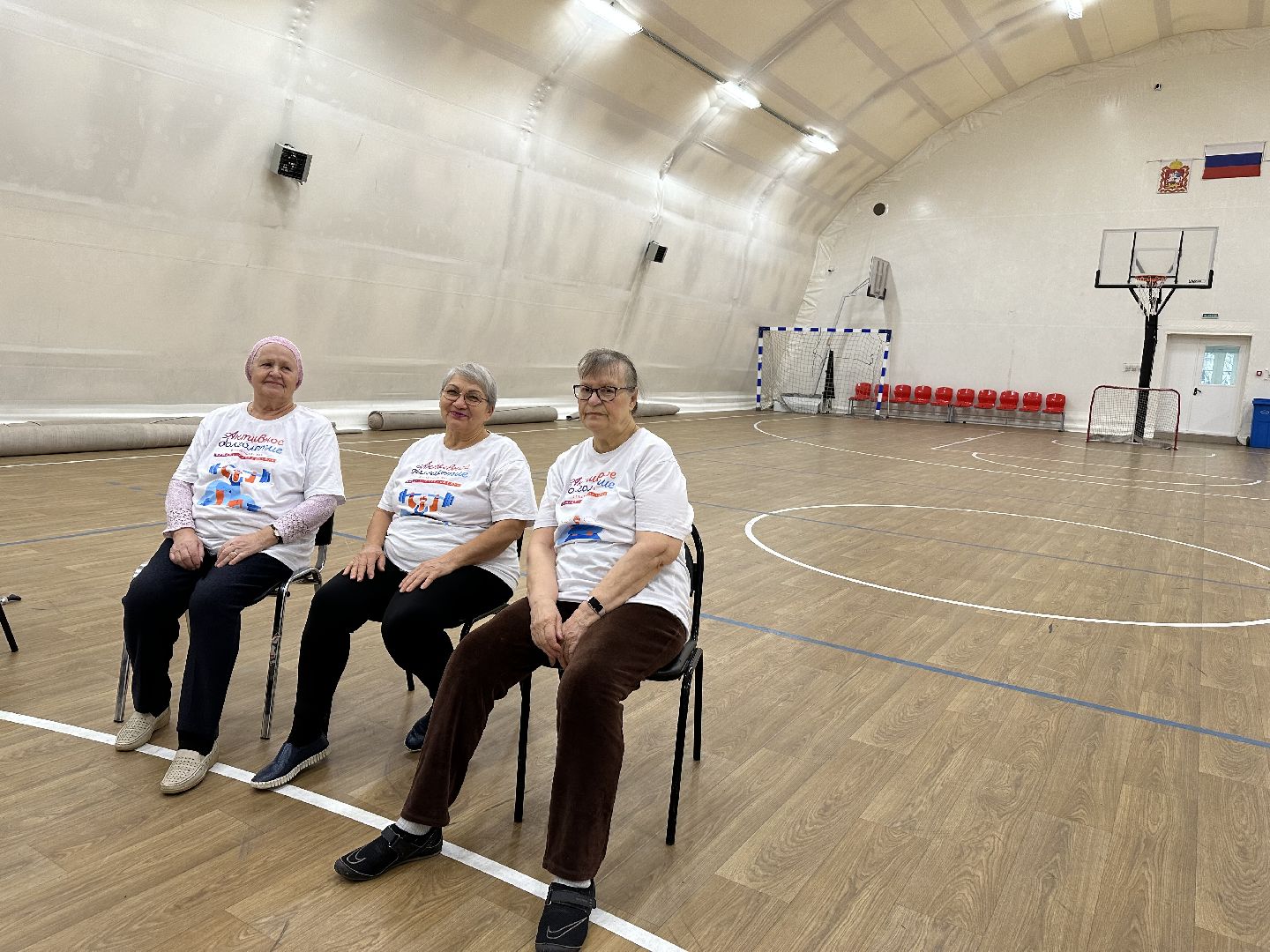 новый год, активное долголетие, письмо деду морозу, новогоднее настроение, почта деда мороза,