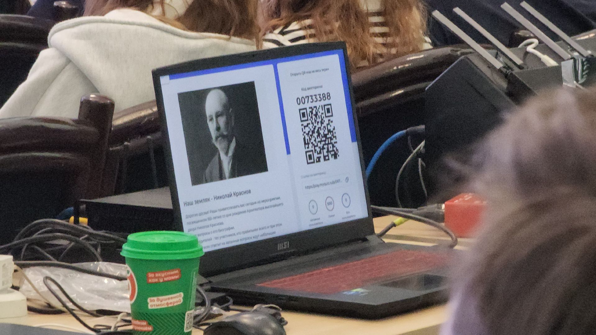 ступино, культурное наследие, культура подмосковья,