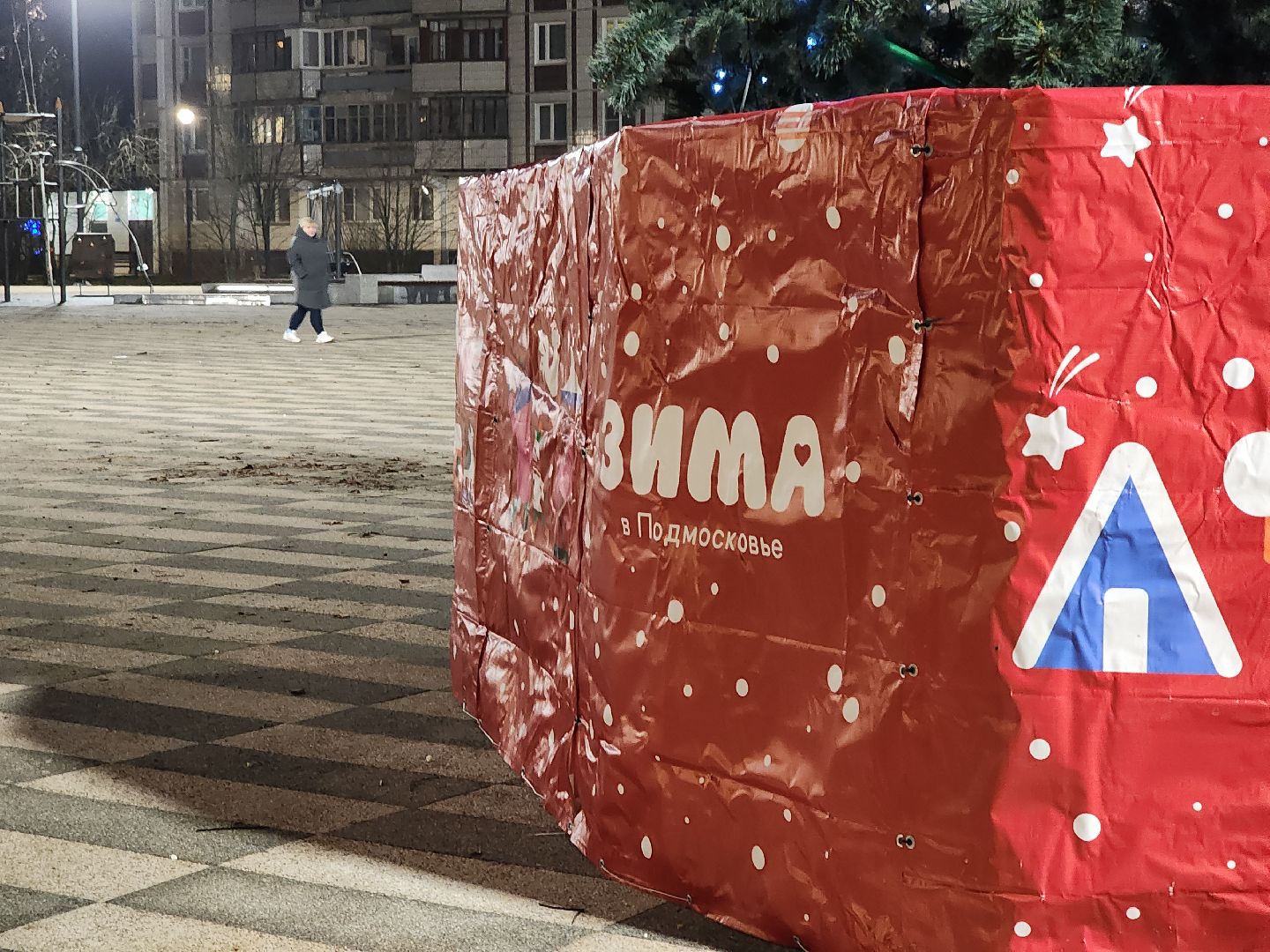 черноголовка, новый год, украшение города, вертикалка,