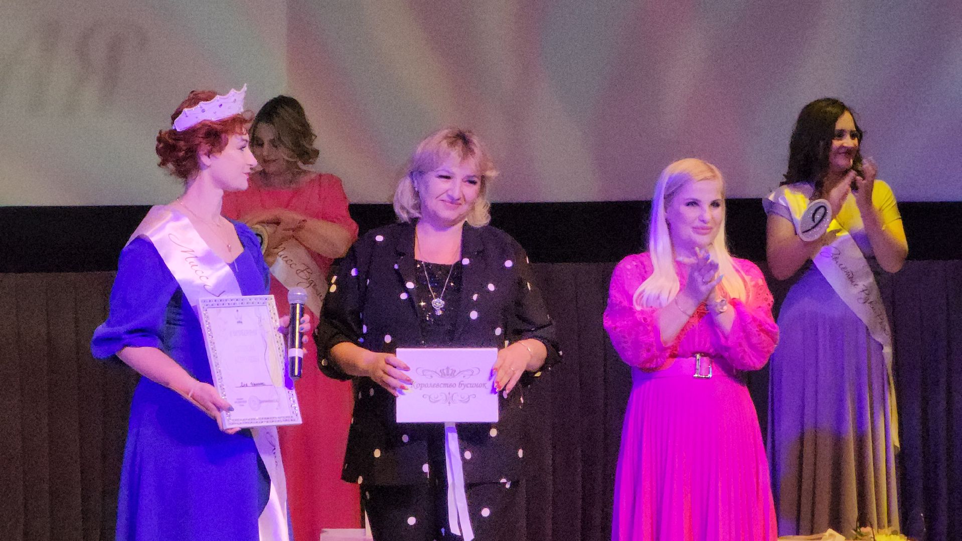 конкурс красоты и творчества, Я особенная, Лобня,особенные дети,