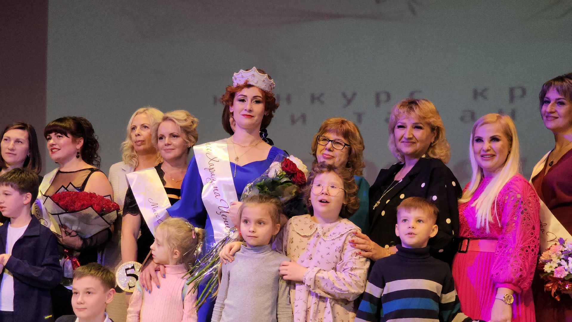 конкурс красоты и творчества, Я особенная, Лобня,особенные дети,