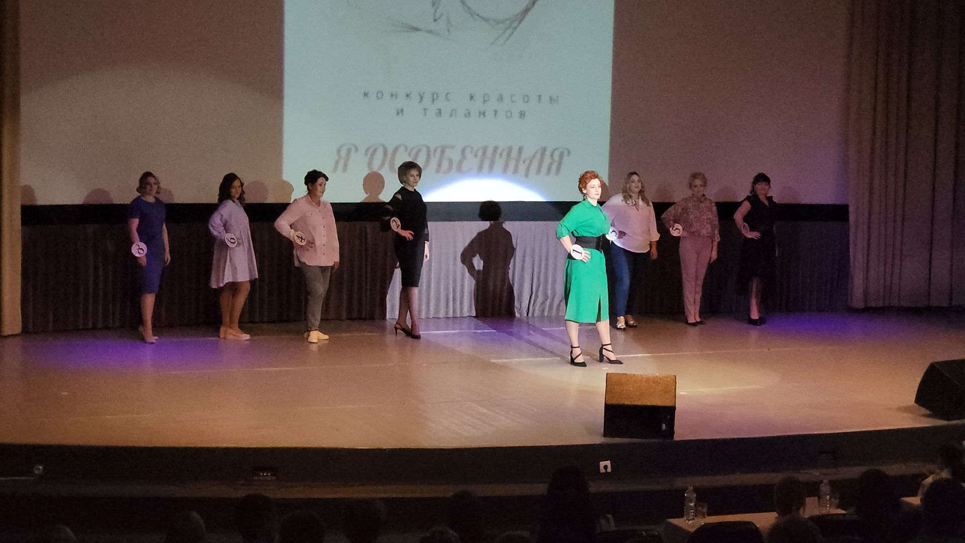 конкурс красоты и творчества, Я особенная, Лобня,особенные дети,