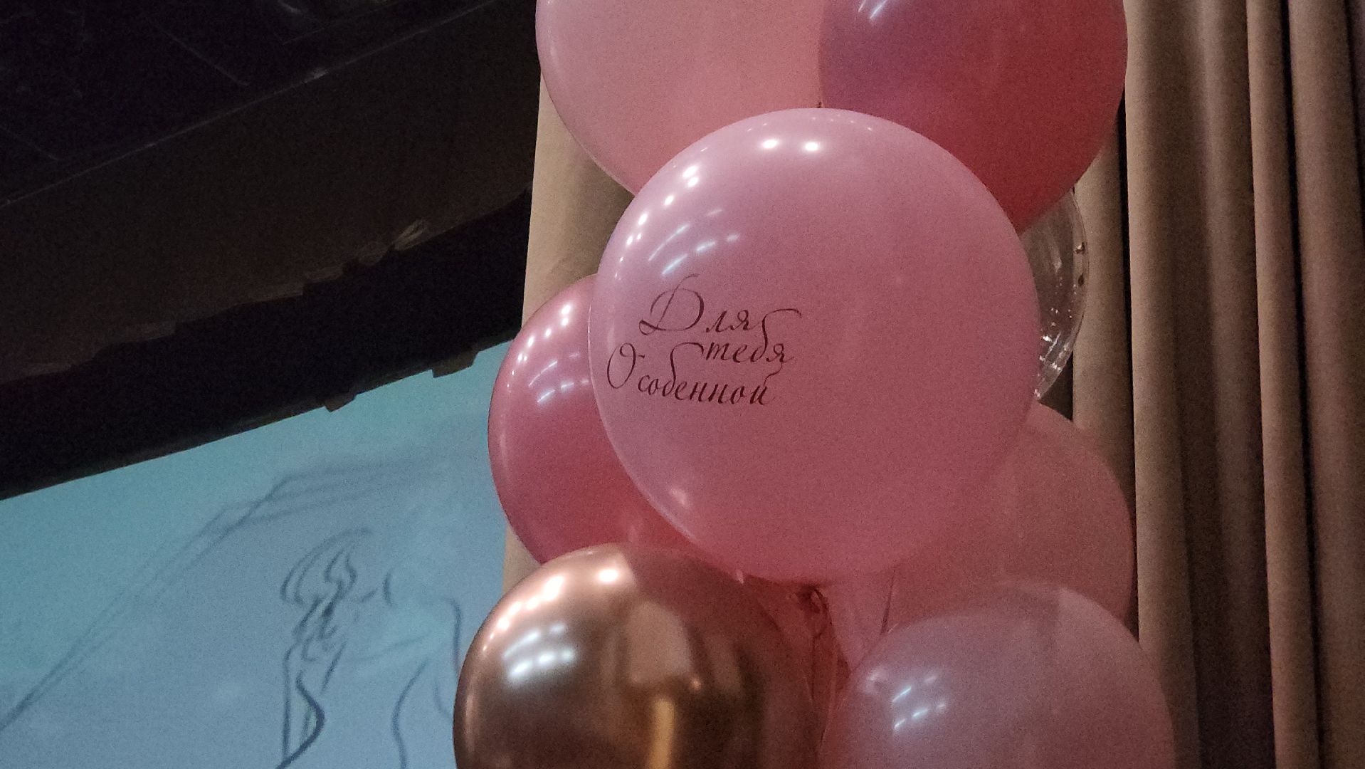 конкурс красоты и творчества, Я особенная, Лобня,особенные дети,