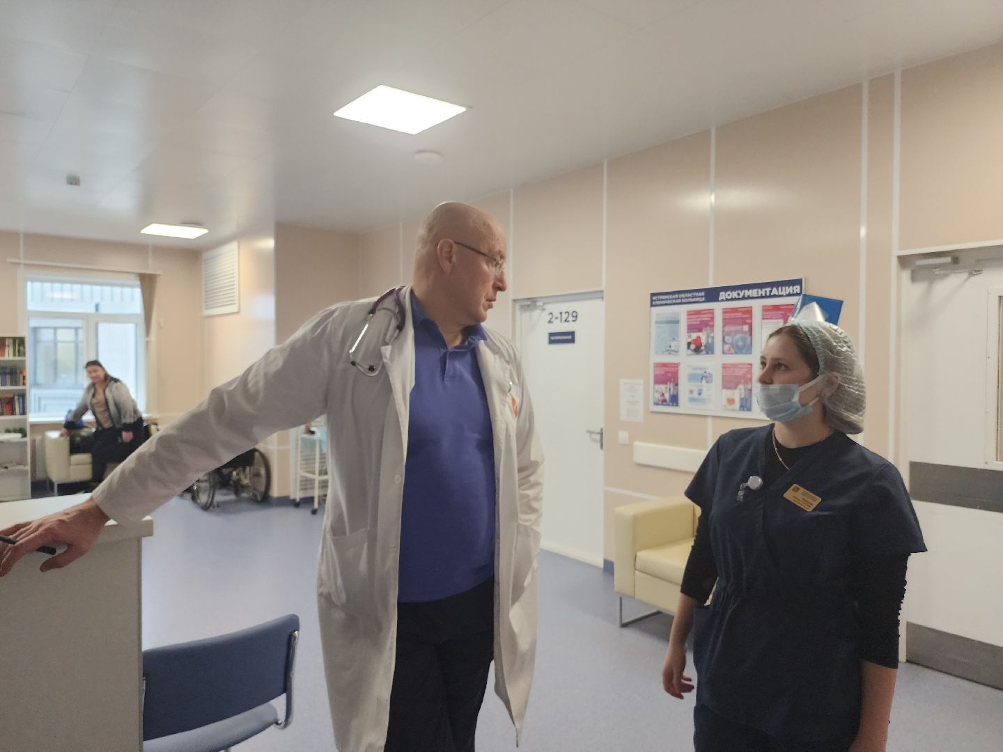 доктор наук, новый врач, хирургия, хирург-онколог,