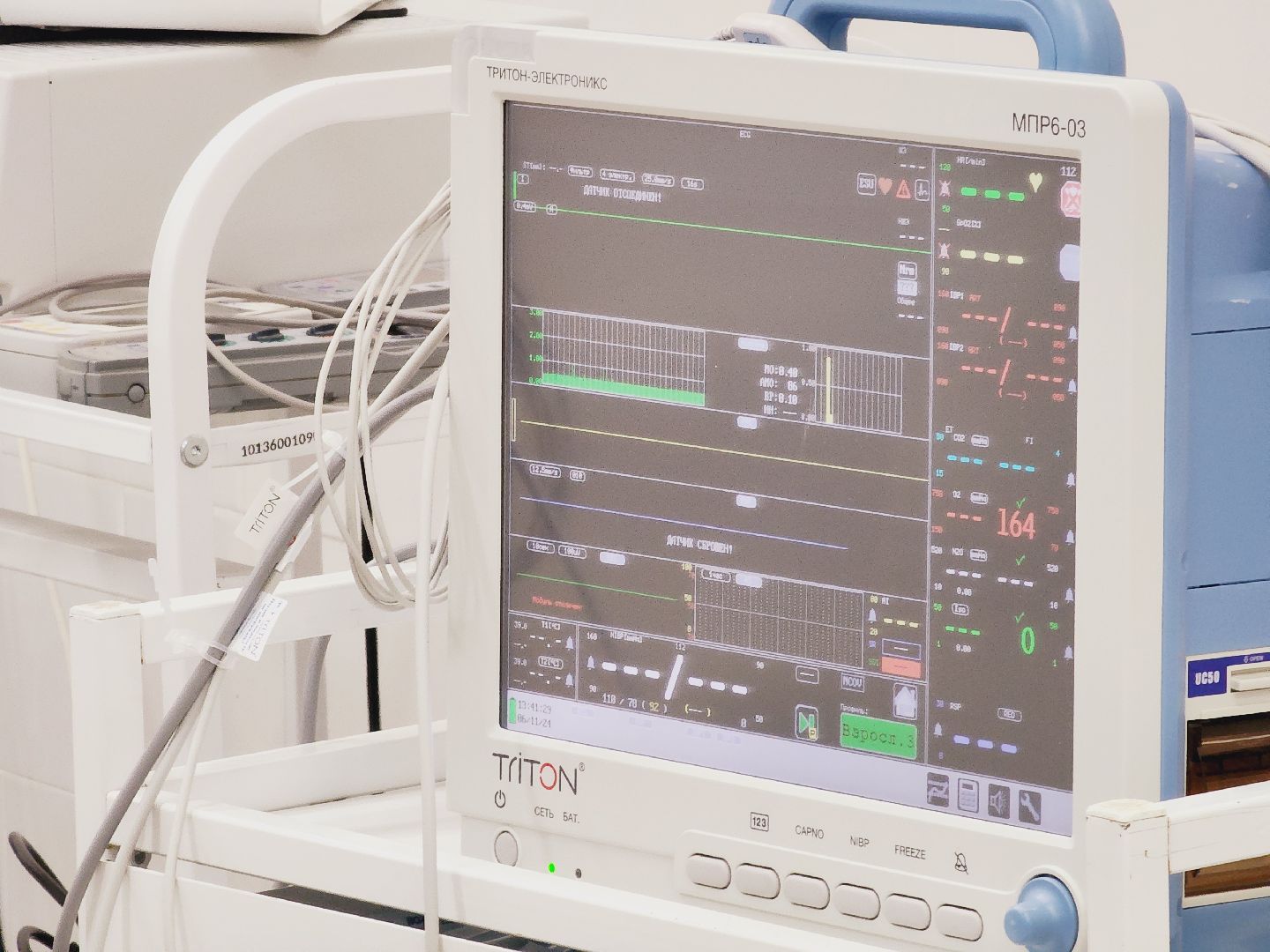 Егорьевск, егорьевская больница, Новые кадры, Подмосковье, может область,