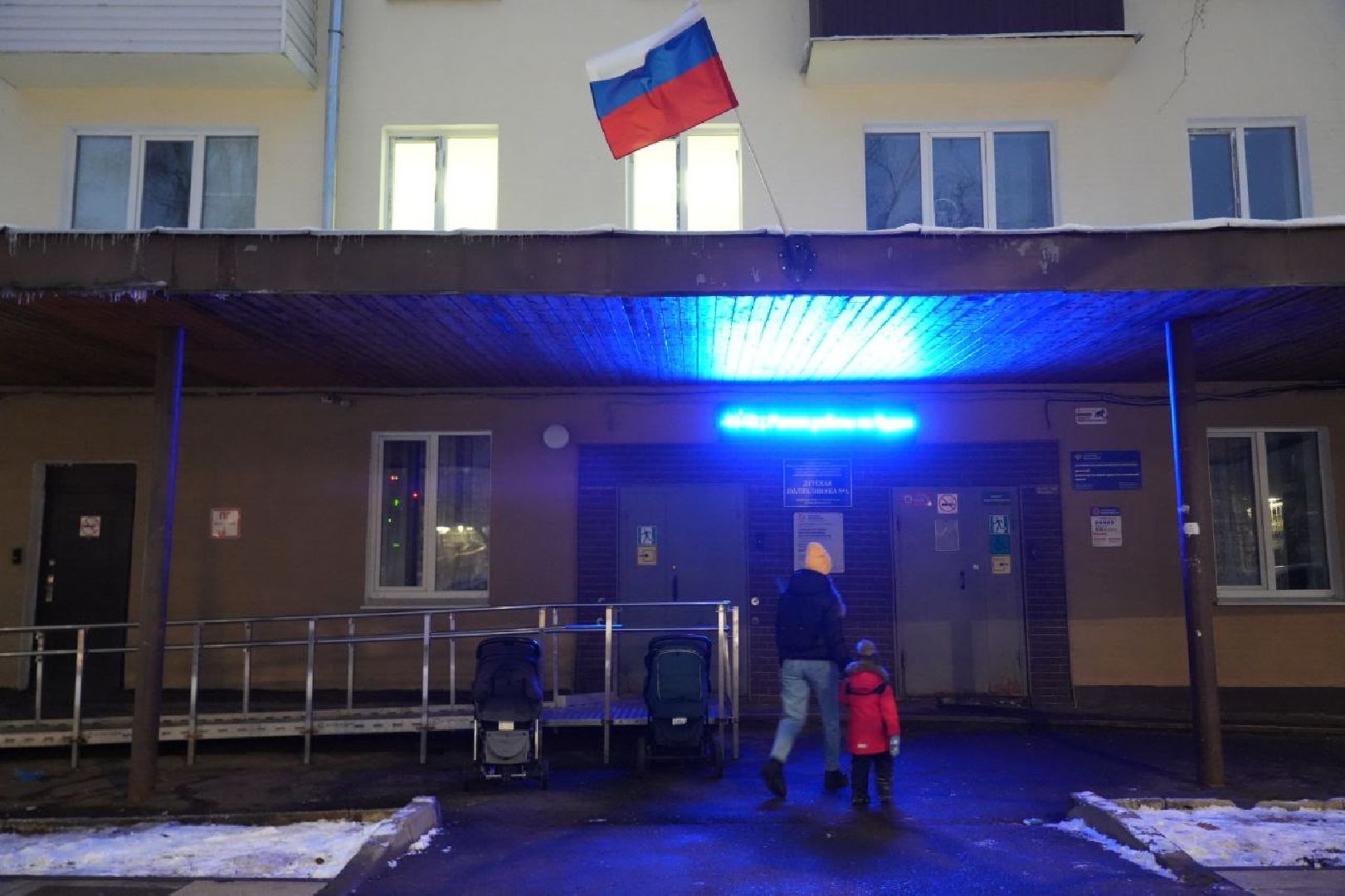 Медицина, Здравоохранение, Здоровье, Сергиев Посад, Сергиево-Посадская больница, Врачи, Медики,